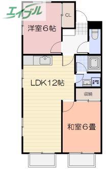 メゾンニューライフA(2LDK/1階)の間取り写真