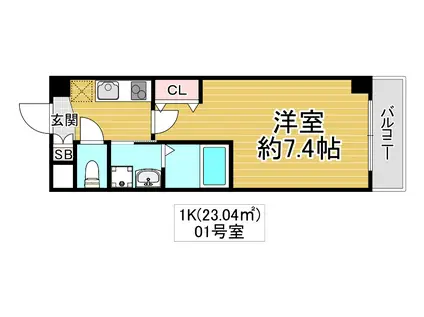 ジェンシア放出(1K/2階)の間取り写真
