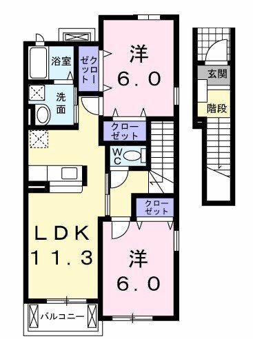 ジェネシスI(2LDK/2階)の間取り写真
