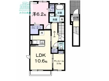 メゾン未来(1LDK/2階)の間取り写真