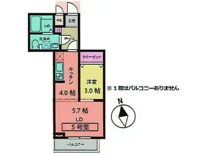 メリディアン多賀城南宮 壱番館(1LDK/2階)の間取り写真