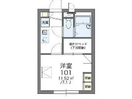 レオパレスさくらハイム(1K/3階)の間取り写真