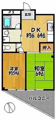 シオヤマビル(2DK/4階)の間取り写真