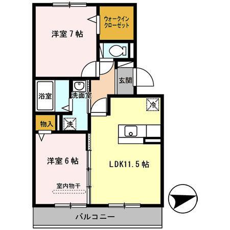シャルム・ポンテ重根(2LDK/3階)の間取り写真