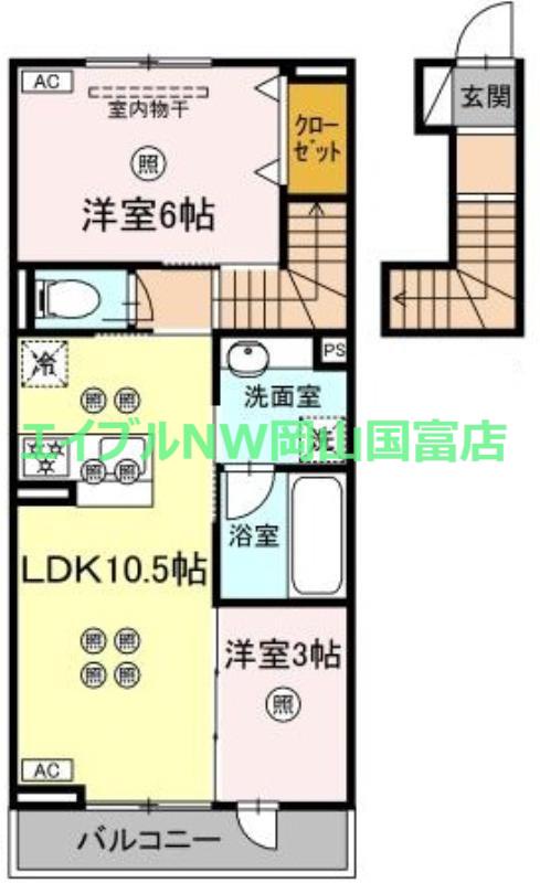 トリシア関(2LDK/2階)の間取り写真