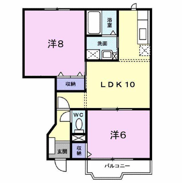 コスモヴィラA(2LDK/1階)の間取り写真