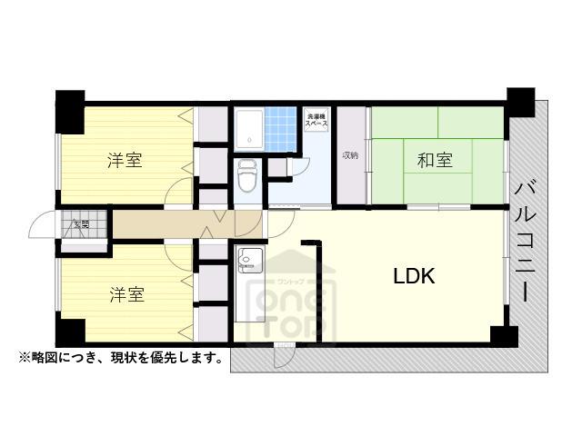 グリーンヒルパート2(2SLDK/4階)の間取り写真