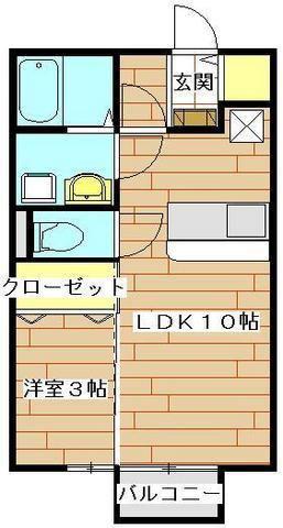 バーミィ(1LDK/2階)の間取り写真