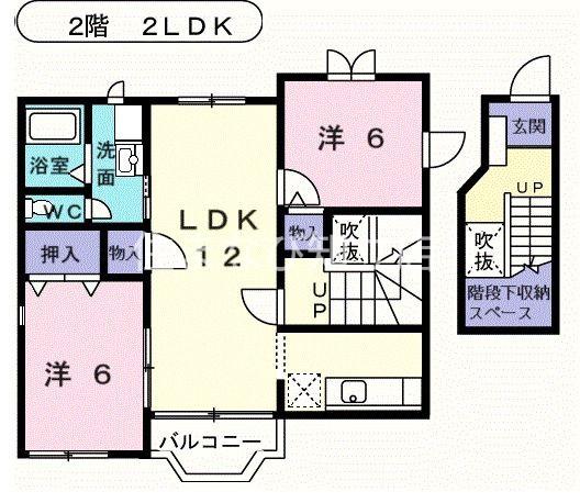 エクセラン(2LDK/2階)の間取り写真