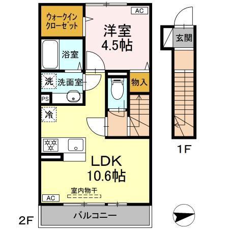 サンソレイユ(1LDK/2階)の間取り写真