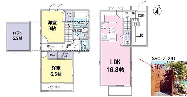 DUNE(2LDK/1階)の間取り写真