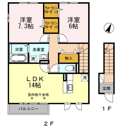 シャルマン・ピース(2LDK/2階)の間取り写真