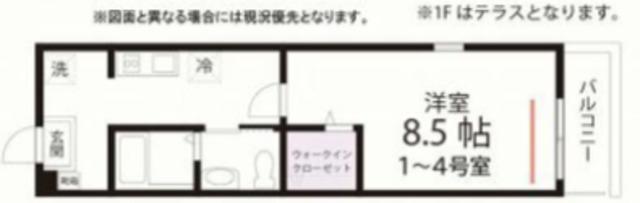 QUIET CRAB HOUSE 花月(1K/1階)の間取り写真