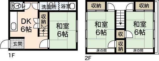 上安アパート A棟(3DK/1階)の間取り写真