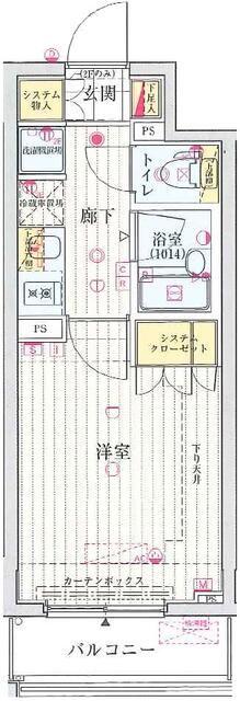 エクセレントシティ中野鷺宮(1K/7階)の間取り写真