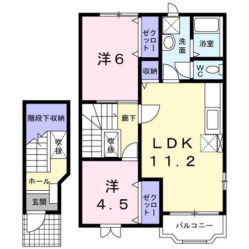 ココモラフォーレA棟(2LDK/2階)の間取り写真