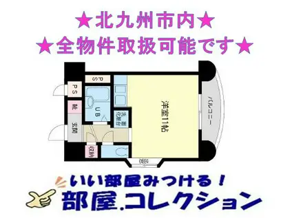 ヤングハイツシャトレ(ワンルーム/8階)の間取り写真