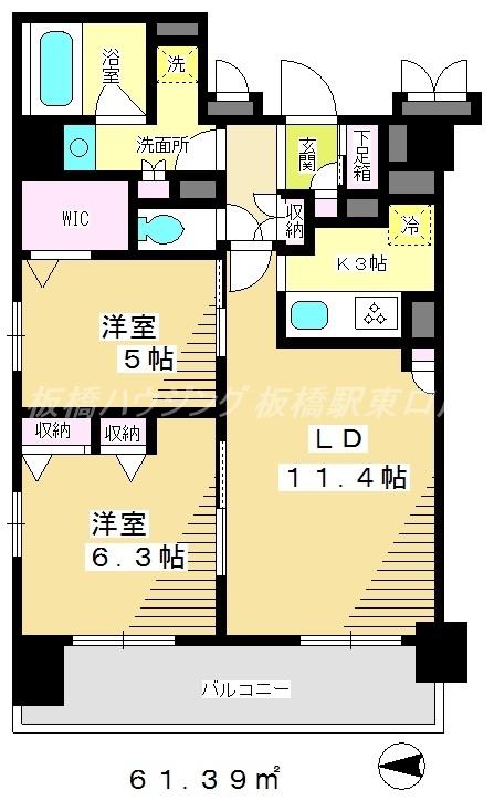 クリオ赤羽壱番館(2LDK/14階)の間取り写真