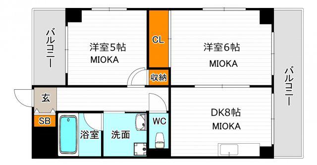 サンライズマンション(2DK/5階)の間取り写真