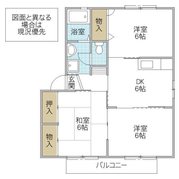 CHARLES GRANDE B(3DK/1階)の間取り写真