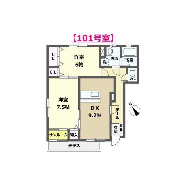 アスティオン(2DK/1階)の間取り写真