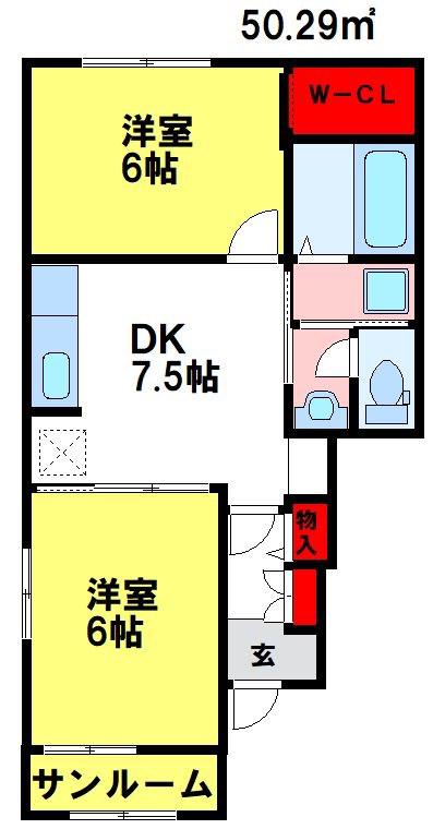 ディアベルジュI(2DK/1階)の間取り写真