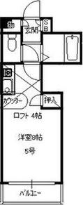 コスモレジデンス北加賀屋II(1K/1階)の間取り写真