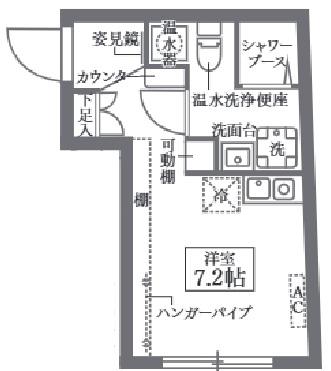 COCOCUBE久が原(ワンルーム/2階)の間取り写真