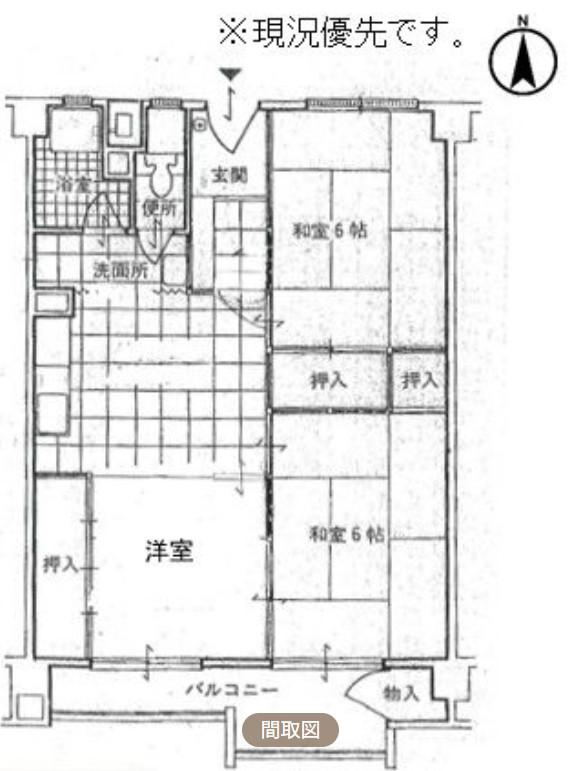 近鉄富吉コーポA棟 KHSD(3DK/4階)の間取り写真