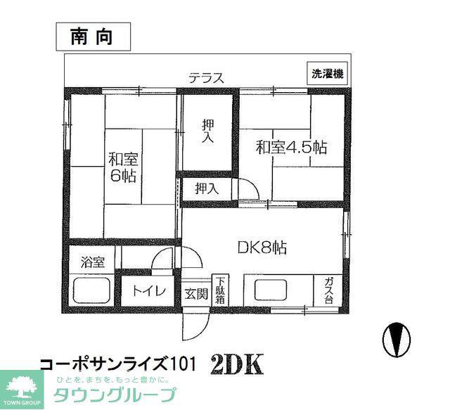 コーポサンライズ(2DK/1階)の間取り写真