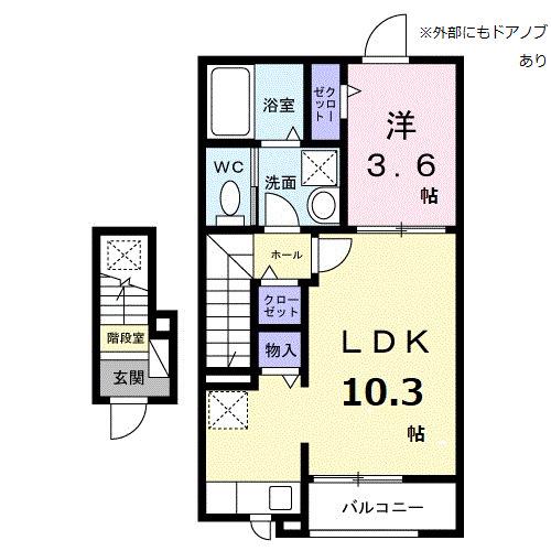 イノセントパーク(1LDK/2階)の間取り写真