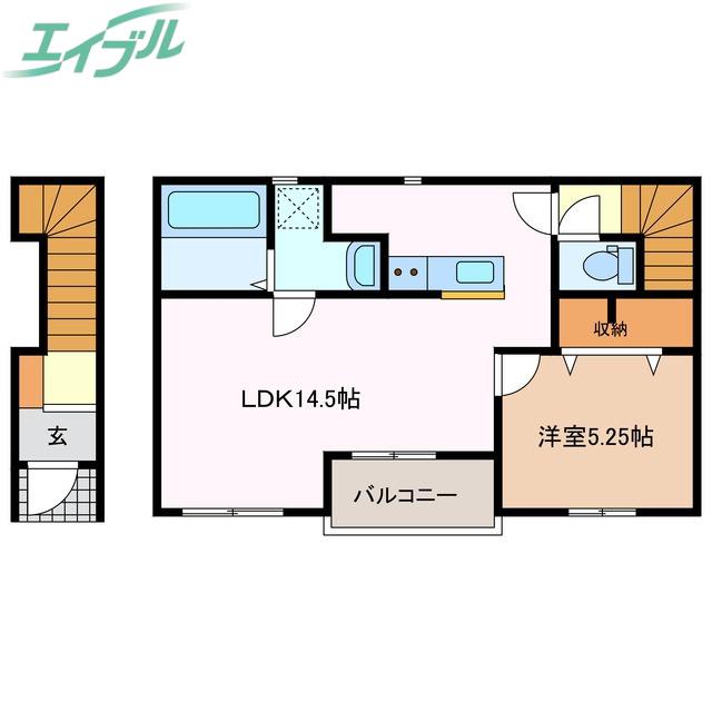 リーブルファイン日永(1LDK/2階)の間取り写真