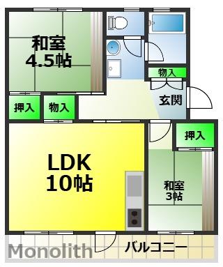泉北桃山台1丁20号棟(2LDK/4階)の間取り写真