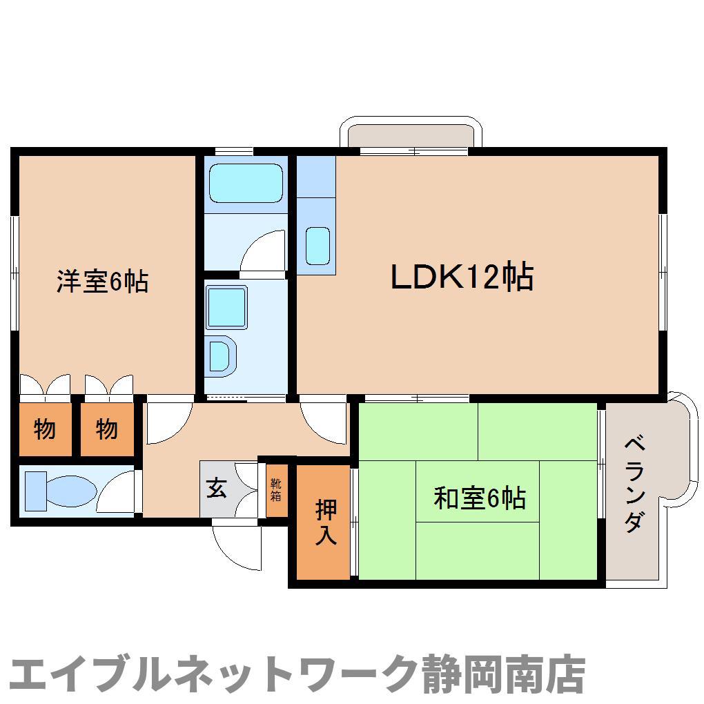 大和ハイツI号館(2LDK/2階)の間取り写真