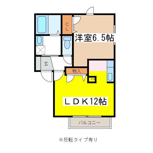 クレスコ(1LDK/1階)の間取り写真