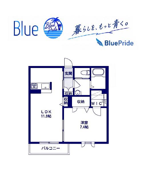 リラフォート(1LDK/1階)の間取り写真