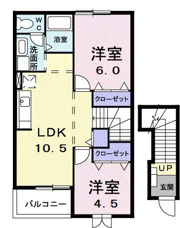 カーサ・プラシード(2LDK/2階)の間取り写真