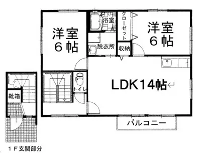 たかびハイツ3号地(2LDK/2階)の間取り写真