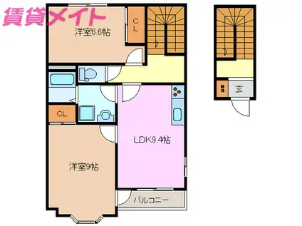 ポラリス(2LDK/2階)の間取り写真