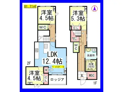 AF ペット共生・シャンテ南町田プルミエ(3LDK/1階)の間取り写真