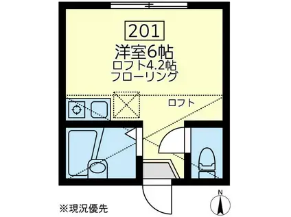 ユナイト逸見ポール・ディヴィス(ワンルーム/2階)の間取り写真