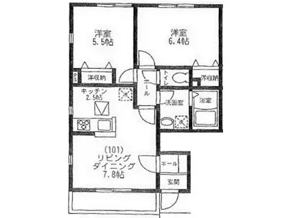 カーサ湘南台(2LDK/1階)の間取り写真