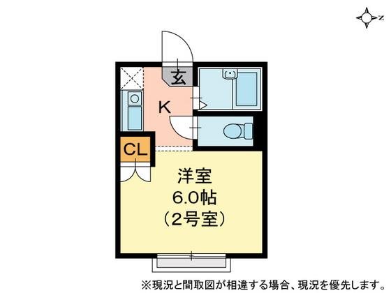ラフィーネ(1K/1階)の間取り写真