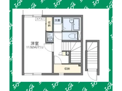 レオネクスト呼続(1K/2階)の間取り写真