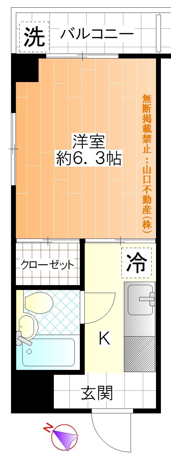 ベルス旭が丘(1K/4階)の間取り写真