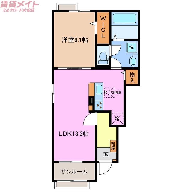フェリーチェ七和 II(1LDK/1階)の間取り写真