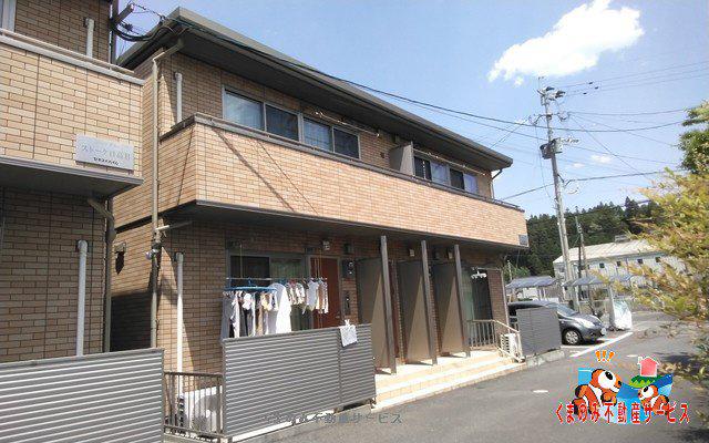 ストーク日高 A棟(2LDK/2階)