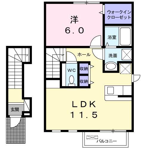 エスタシオン(1LDK/2階)の間取り写真