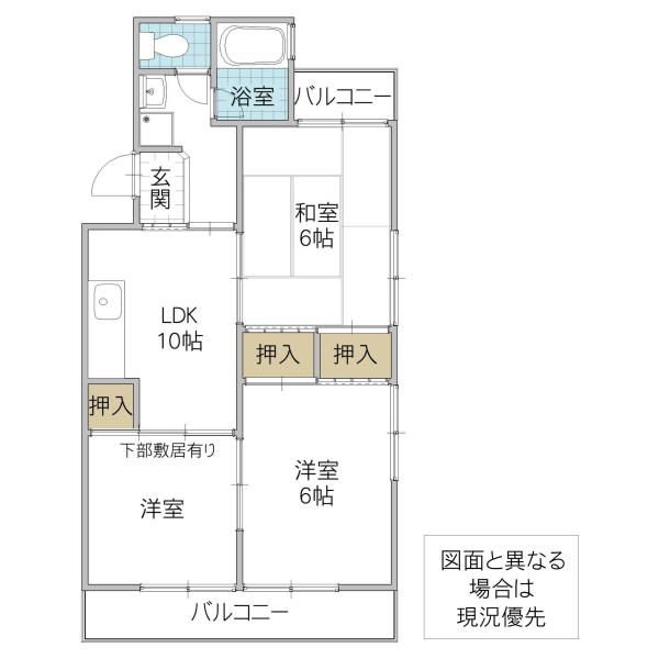 旭町ケイセンマンション(2LDK/2階)の間取り写真