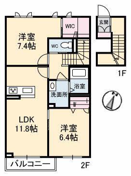 ラ・ヴィータ尾上(2LDK/2階)の間取り写真